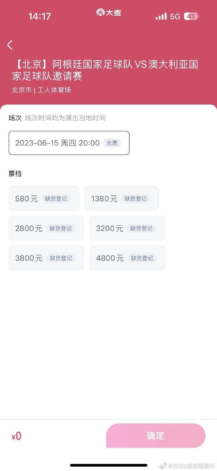 美女老师视频