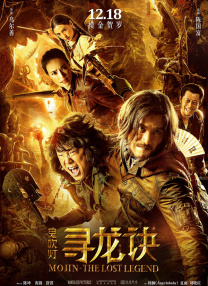 美女老师视频